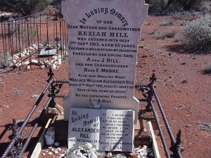 This is a photograph of the memorial headstone for the HILL family at Kookynie